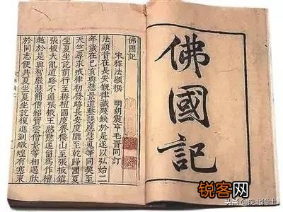 晋僧法显和唐僧玄奘,谁取经更困难,受苦更多？