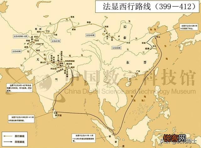 晋僧法显和唐僧玄奘,谁取经更困难,受苦更多？