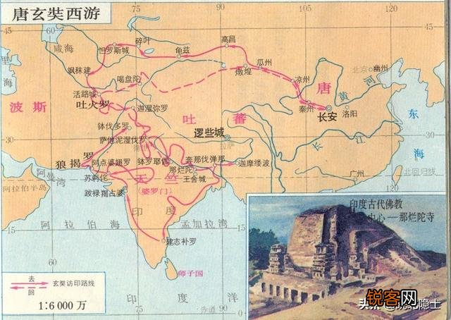 晋僧法显和唐僧玄奘,谁取经更困难,受苦更多？