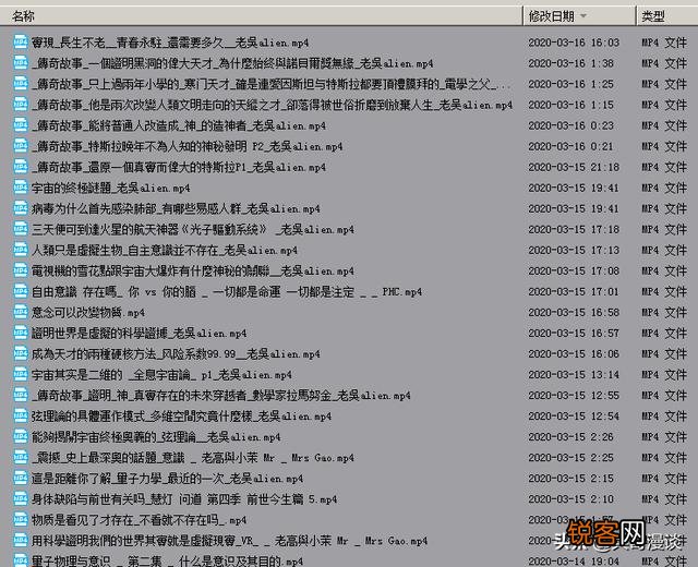 有什么好的学习app？