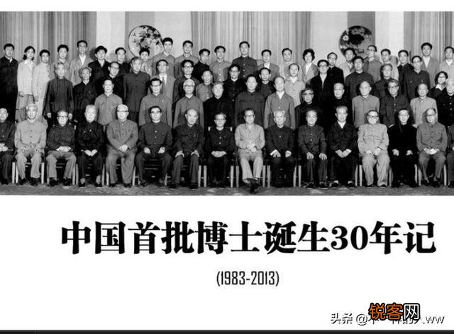 读博的压力有多大？