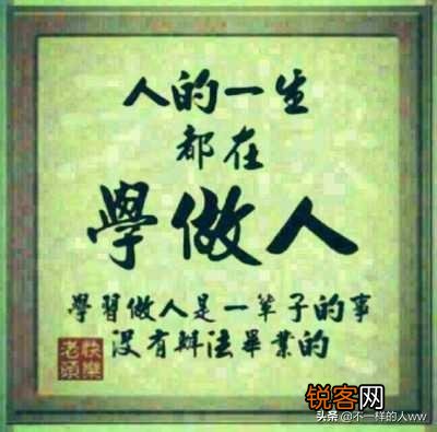 读博的压力有多大？