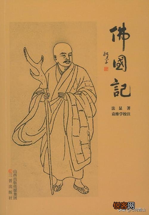 印度文明起源比中国早,为何研究印度历史却要靠中国？