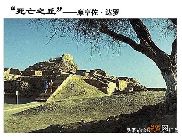 印度文明起源比中国早,为何研究印度历史却要靠中国？