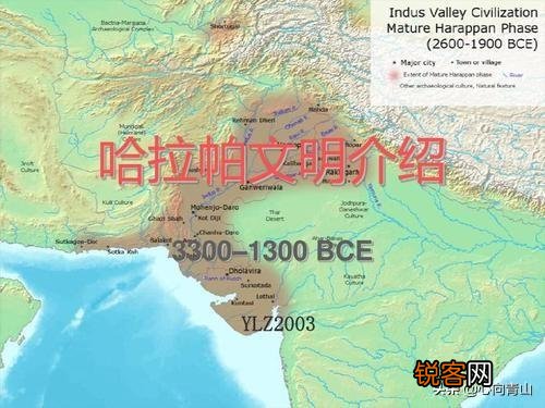 印度文明起源比中国早,为何研究印度历史却要靠中国？