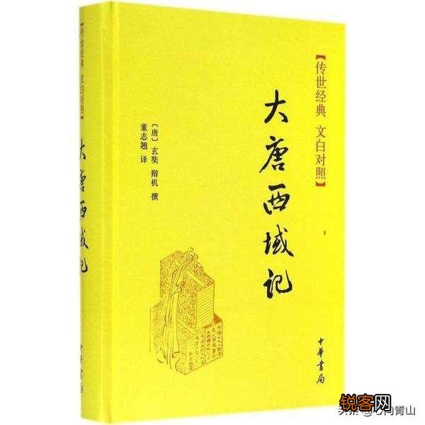 印度文明起源比中国早,为何研究印度历史却要靠中国？