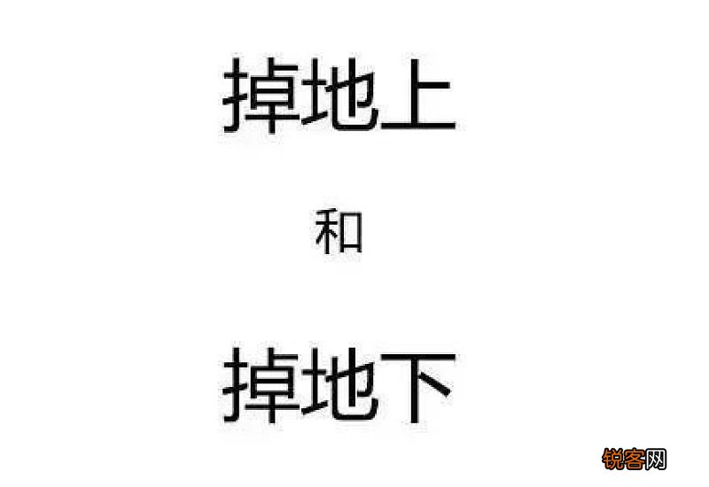 妙不可言怎么造句,妙不可言成语造句