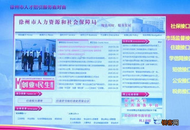 缓缴单位想要申请最迟补缴时限，需要办理什么手续吗？