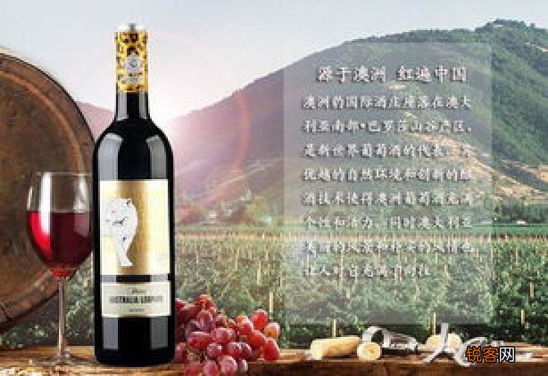 白葡萄酒后劲大吗