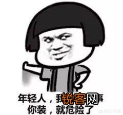 有哪些明星小时候平平无奇,长大却惊为天人?