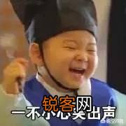 有哪些明星小时候平平无奇,长大却惊为天人?