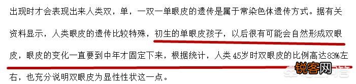 有哪些明星小时候平平无奇,长大却惊为天人?