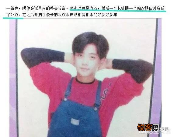 有哪些明星小时候平平无奇,长大却惊为天人?