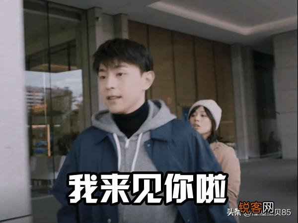 井柏然和邓伦长得很像,你有这种感觉吗?