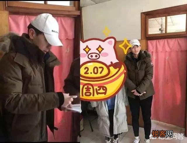 邓伦、罗云熙、杨洋、邢昭林,谁最帅?
