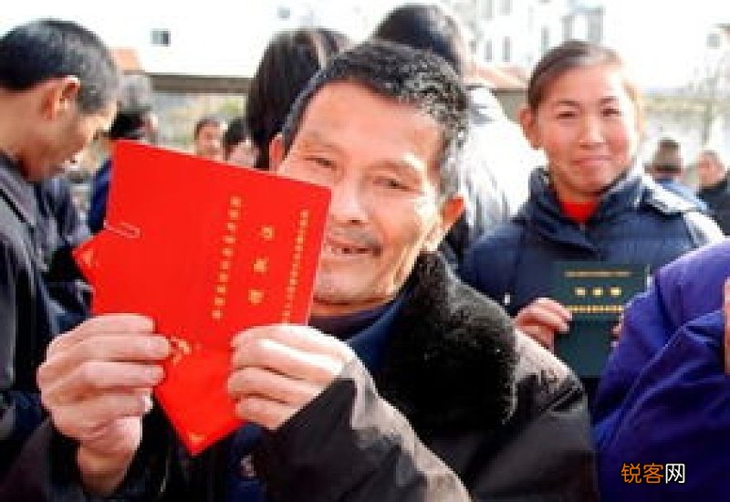 农民有退休金是真的吗？什么时候后开始有？