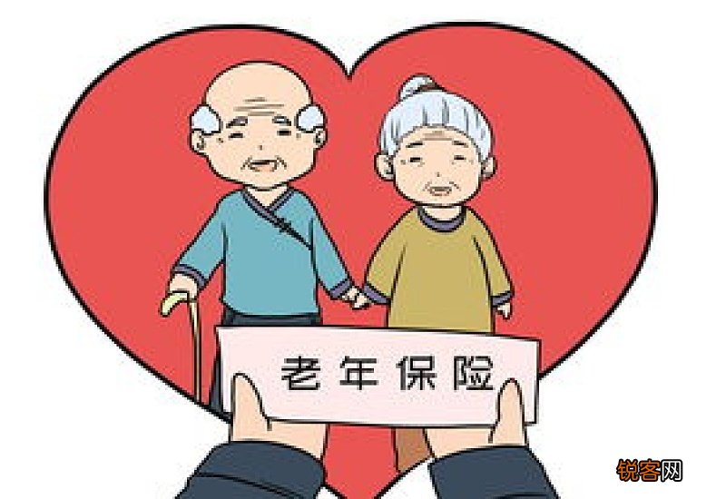 养老保险多次断缴，会影响办理退休吗？