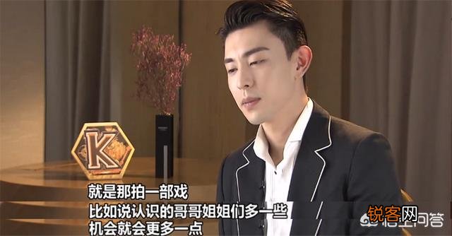 邓伦是如何一步步红起来的？