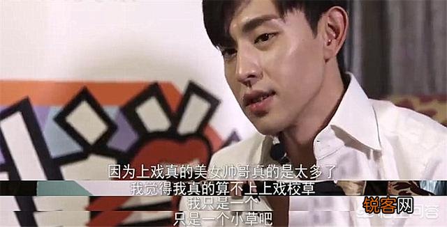 邓伦是如何一步步红起来的？