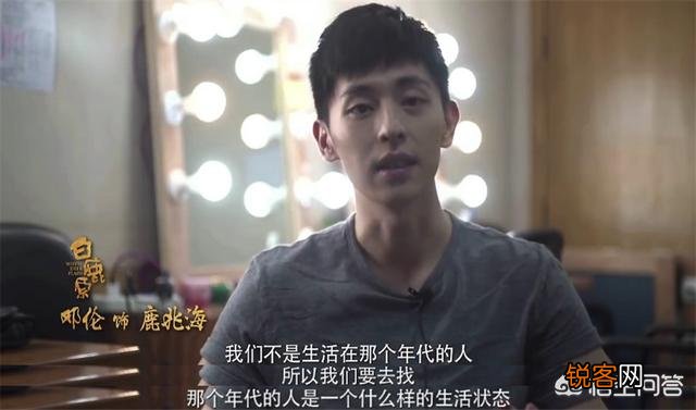 邓伦是如何一步步红起来的？