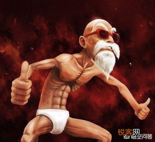 第三次天下第一武道会雅木茶的实力超过龟仙人了吗？