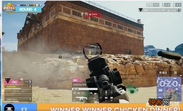 PUBG武道会首日：天霸两鸡领跑,SMG第三,4AM主力阵容倒数第一,如何点评？