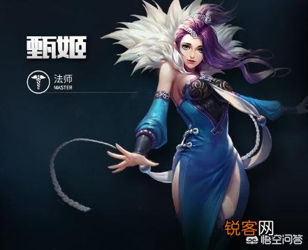 王者荣耀武道大会遇到有吕布宫本鲁班,吕布杨玉环鲁班,这些阵容怎么破？