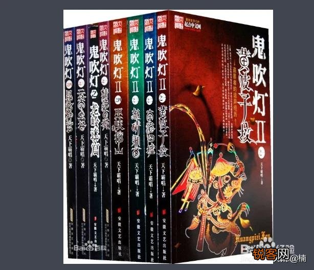 有哪些恐怖小说令你看了三遍还不过瘾？