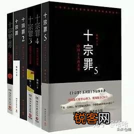 有哪些恐怖小说令你看了三遍还不过瘾？