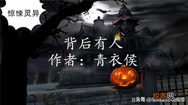 那些恐怖小说让你莫此难忘？