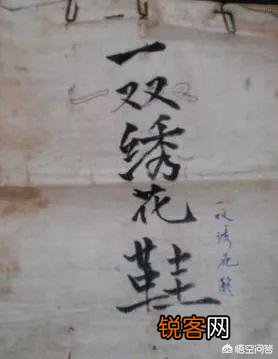 哪些恐怖小说的恐怖程度堪比禁书？