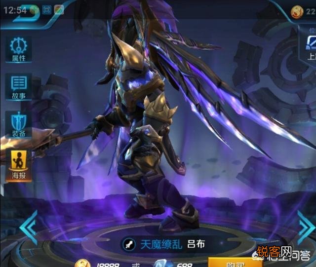 王者荣耀武道大会怎么快速打上第一？
