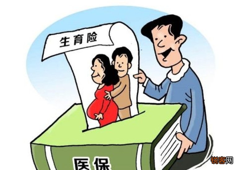 夫妻双方都参加了生育保险,可以在两边享受生育待遇吗?