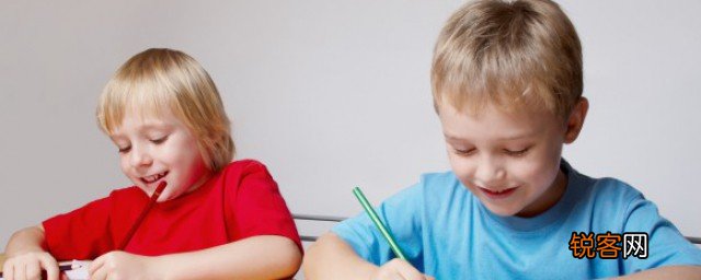 怎么进行孩子的人格教育 如何进行孩子的人格教育