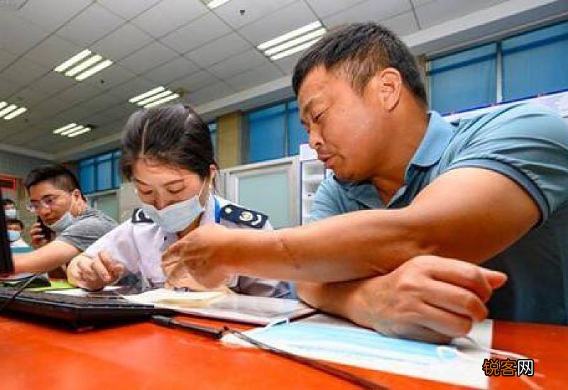 石家庄灵活就业人员社保在哪办理？