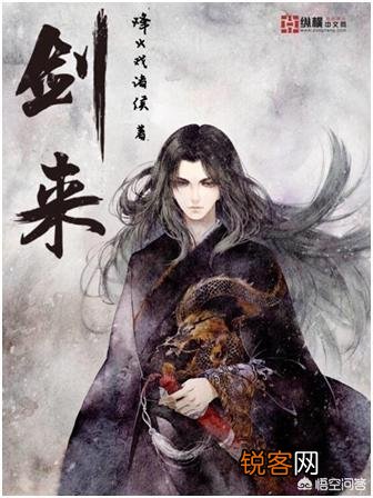 有没有仙侠之类的小说,而且主角行侠仗义,斩妖除魔之类的,推荐几本？