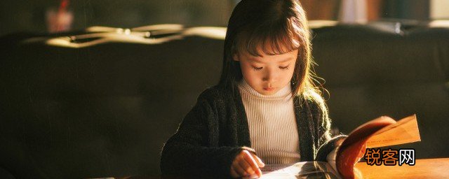 到底要不要催孩子写作业 家长要不要催孩子写作业