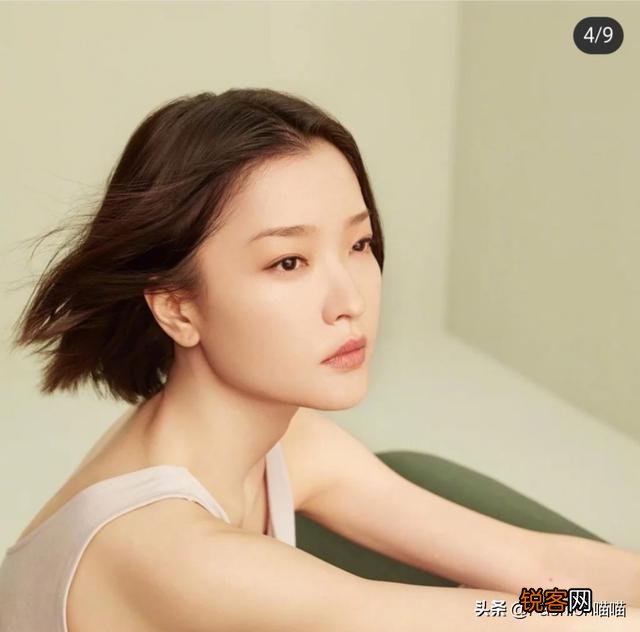有眼尾上挑的好看人儿吗？