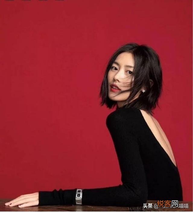 有眼尾上挑的好看人儿吗？
