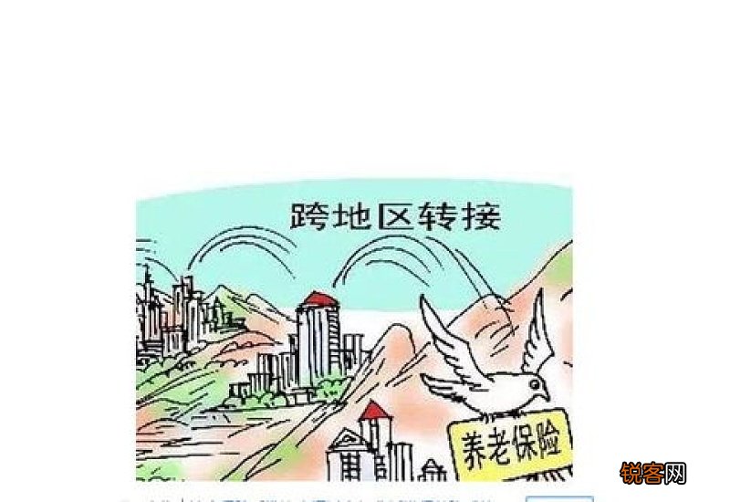 跨城市换工作一定要社保转移吗？