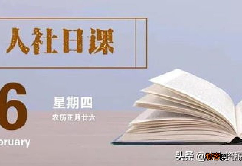 因单位未缴纳社保费辞职，属于非因本人意愿中断就业吗？