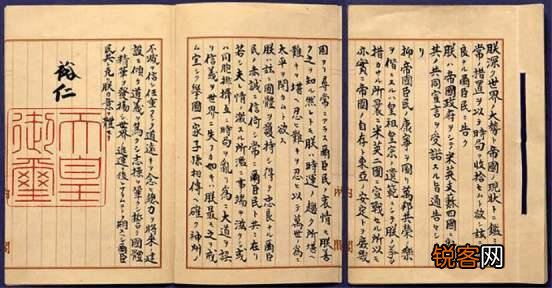 为什么打仗的时候都是两军互射？直接把导弹都打到对方国家的平民地区不是更有威慑力吗？