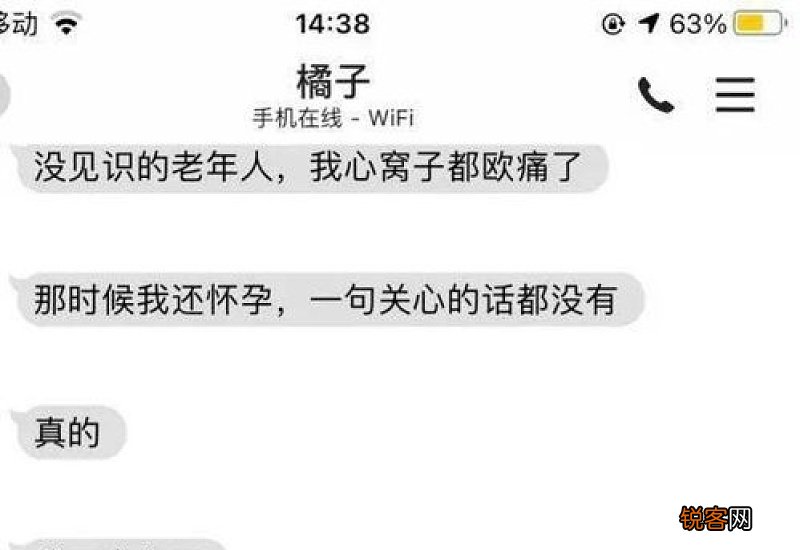 谈彩礼可以讨价还价吗