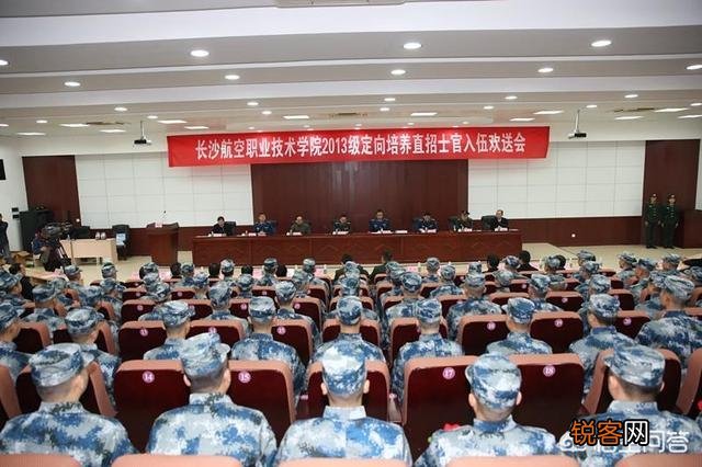 今年大专毕业想去当兵,义务兵过后毕业证套士官好不好套？