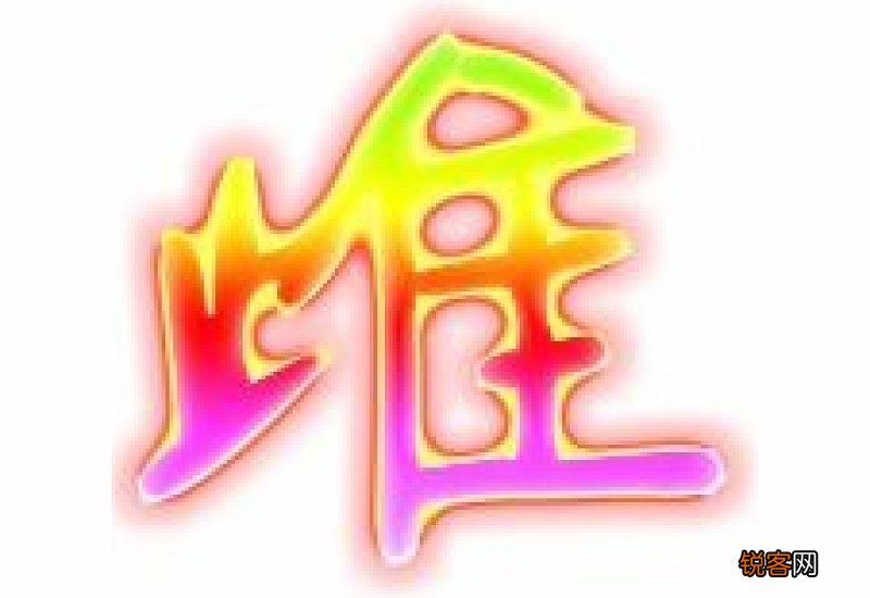 雌组词_雌的组词_雌字怎么组词