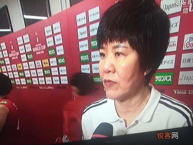 世界杯女排中美大战周一见,你想说什么？