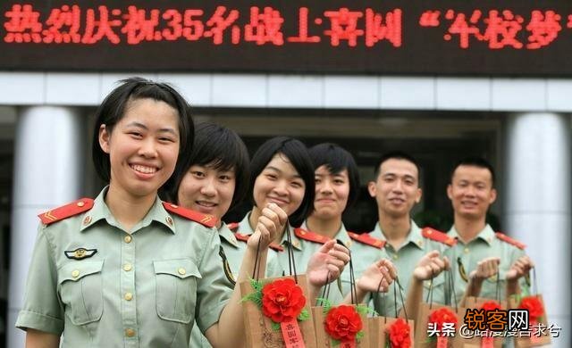 部队中的士官有机会升为军官吗？