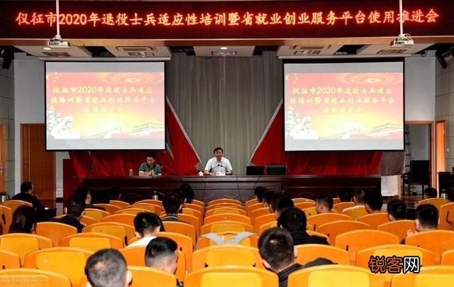 士官能自主择业吗？需要什么条件才能符合？