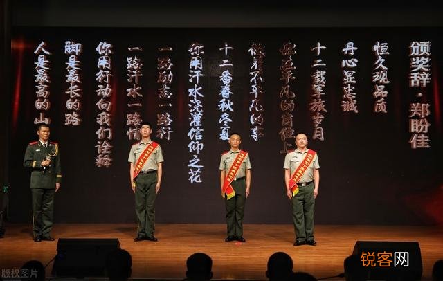 士官能自主择业吗？需要什么条件才能符合？