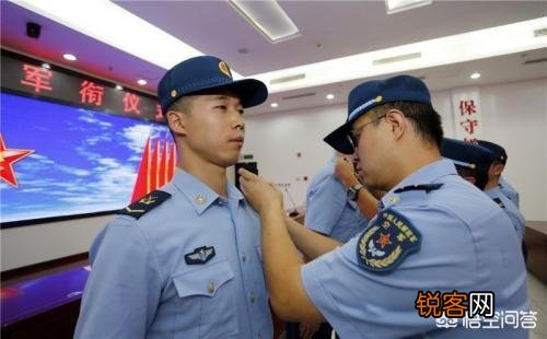 士官能自主择业吗？需要什么条件才能符合？